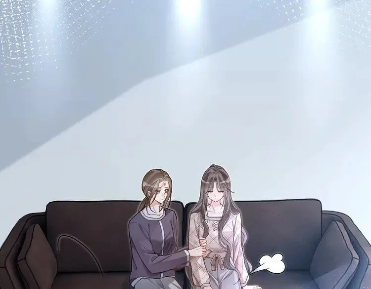 第200话 情绪失控 第75页