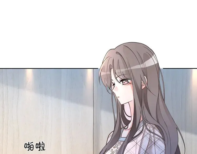 第199话 找回账号 第22页