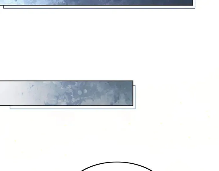 第199话 找回账号 第26页