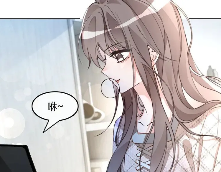 第199话 找回账号 第55页