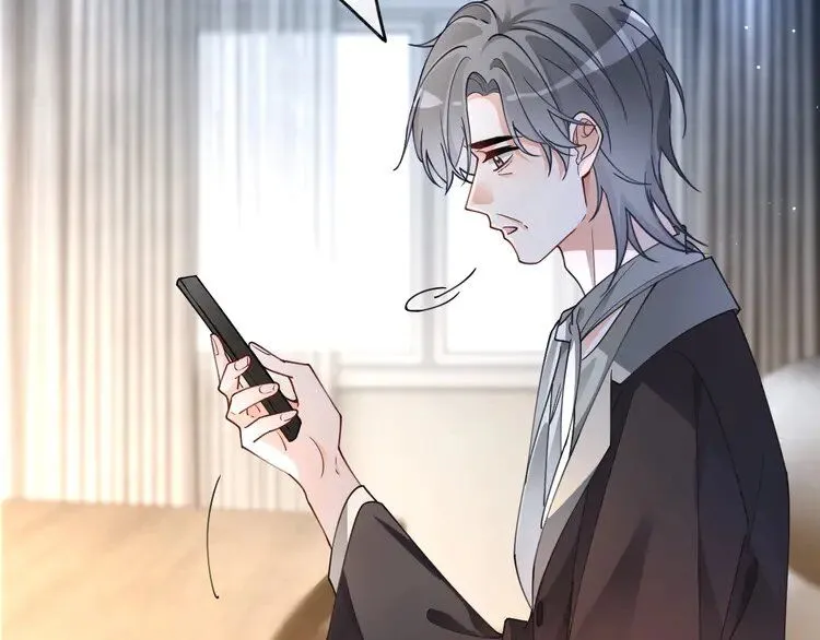 第199话 找回账号 第62页