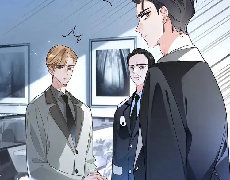 第199话 找回账号 第69页