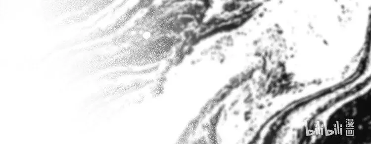 第199话 找回账号 第74页