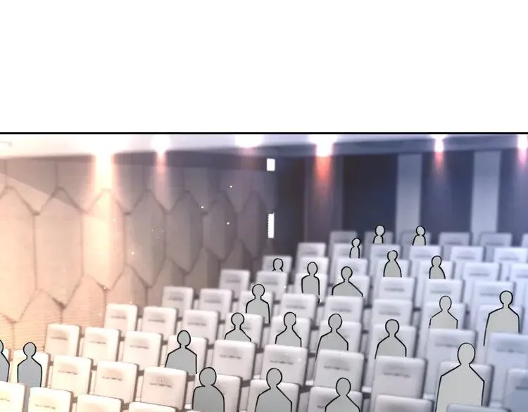 第198话 醋王实锤 第5页
