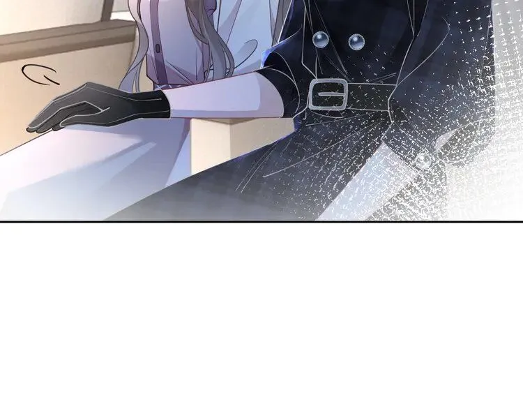 第198话 醋王实锤 第8页