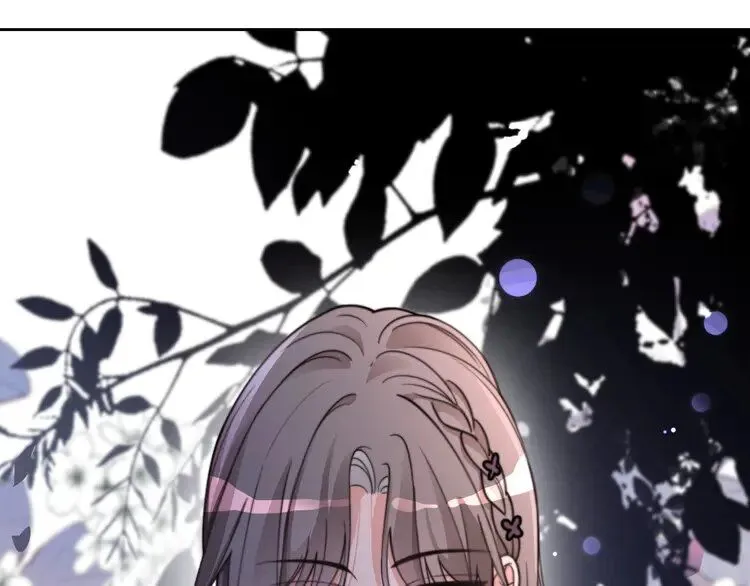 第198话 醋王实锤 第15页