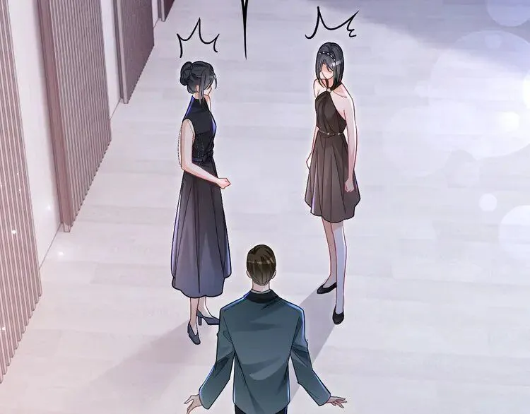 第198话 醋王实锤 第27页