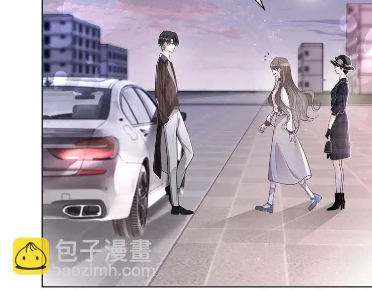第198话 醋王实锤 第38页