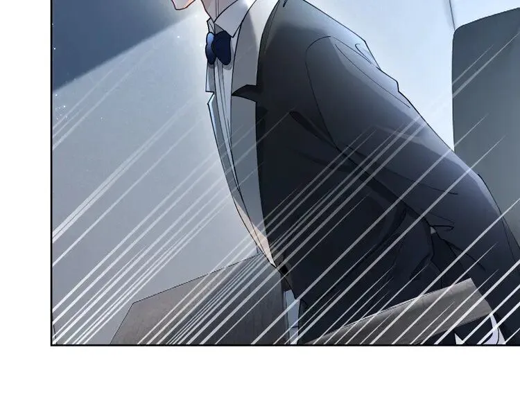 第198话 醋王实锤 第54页