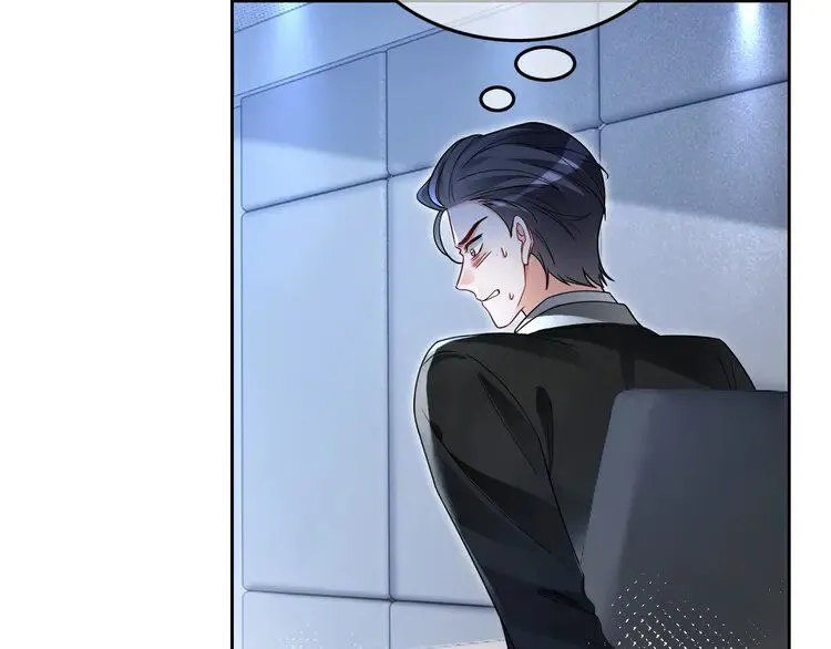 第198话 醋王实锤 第63页