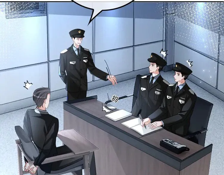 第198话 醋王实锤 第69页
