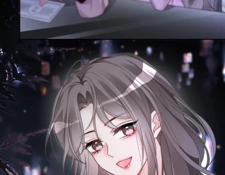 第202话 渡爷醋了！ 第44页