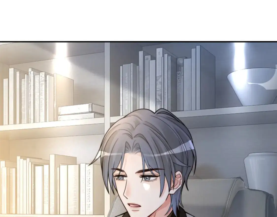 第206话 升学宴在即 第10页