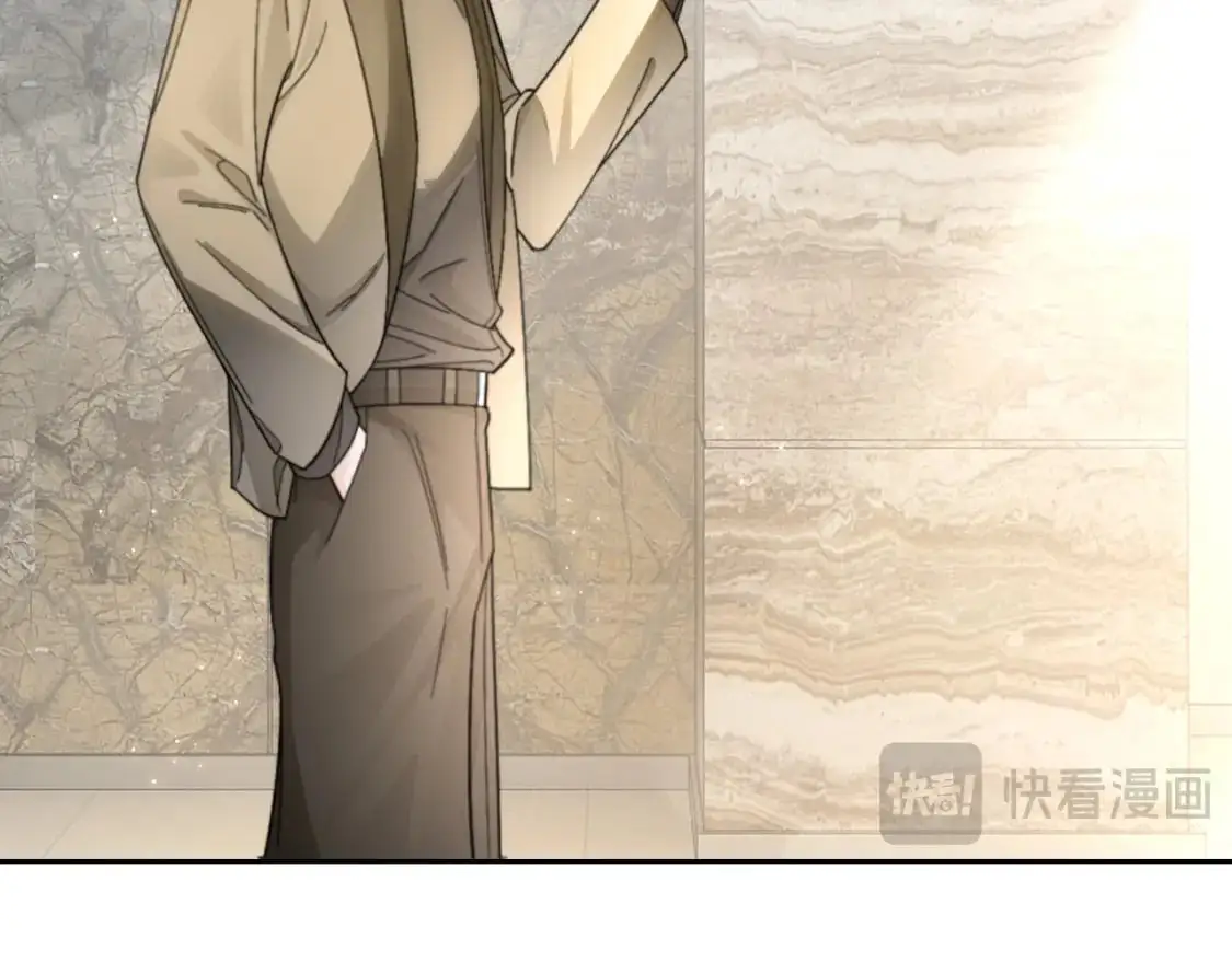 第206话 升学宴在即 第78页