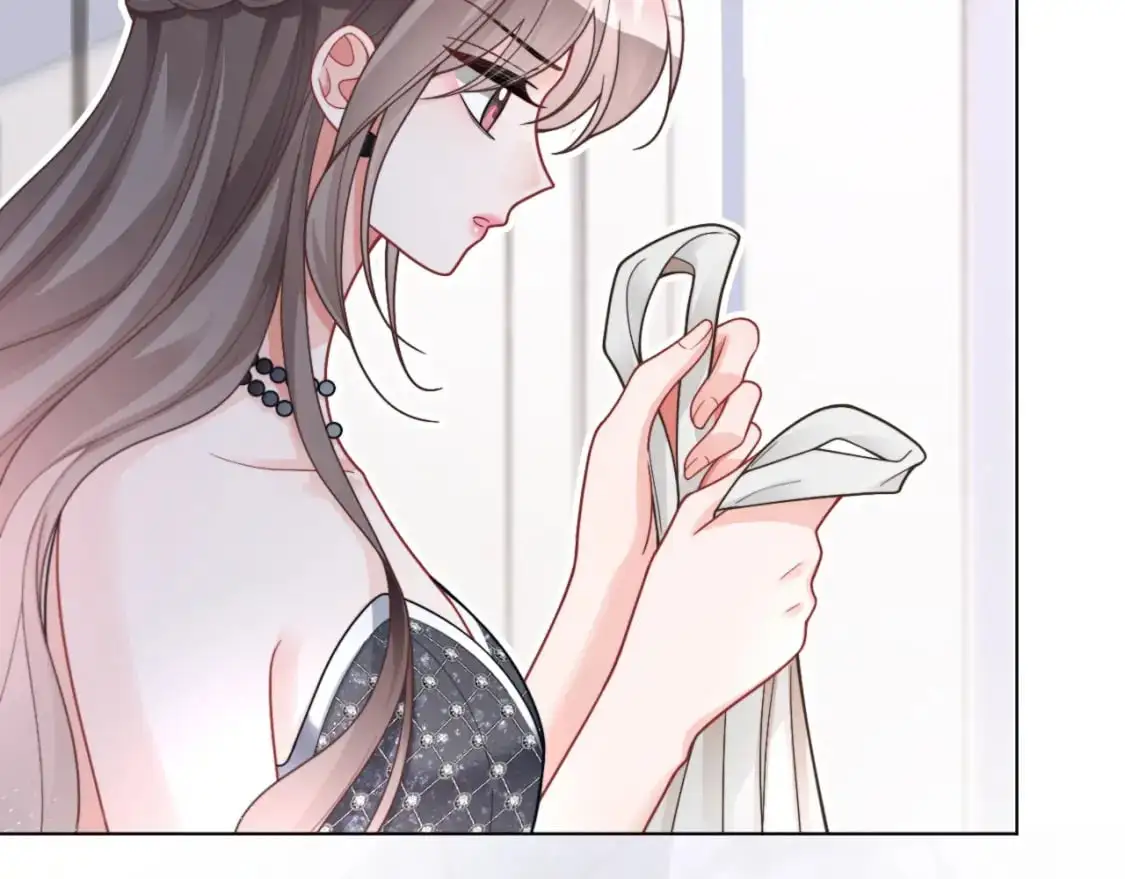 第208话 （加更）渡爷宠妻 第17页