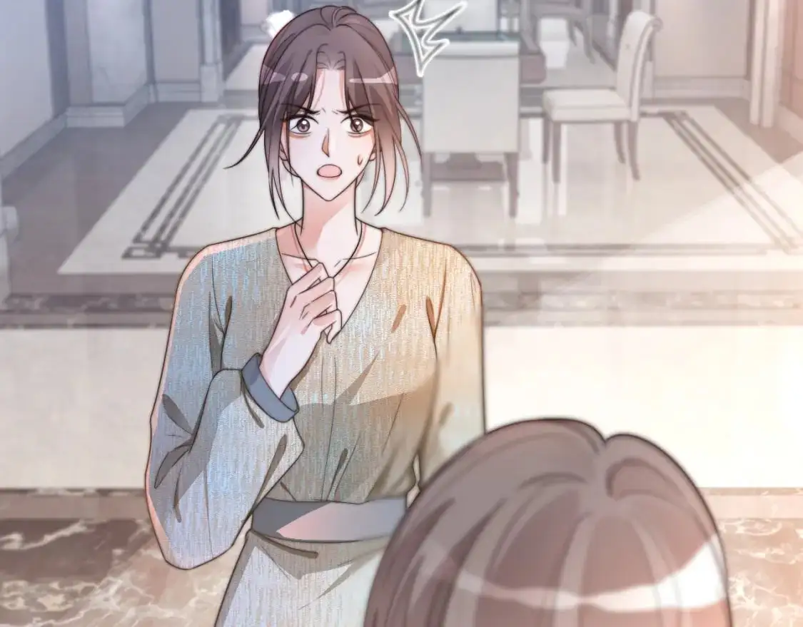 第205话 你看烟花，哥哥看你 第11页