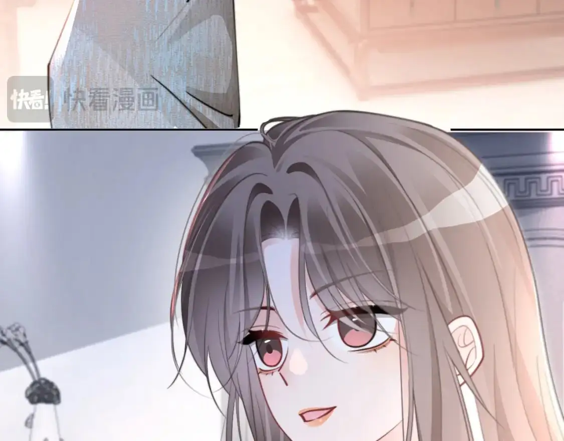 第205话 你看烟花，哥哥看你 第18页