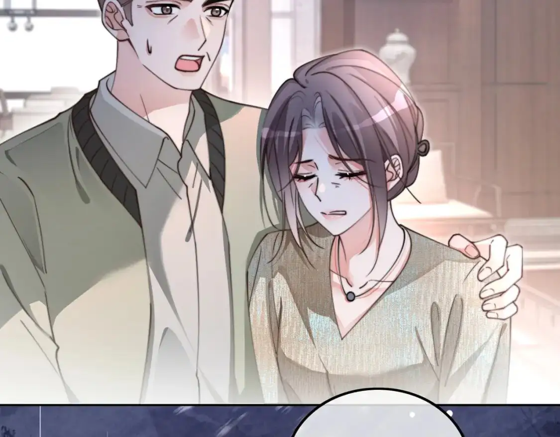 第205话 你看烟花，哥哥看你 第27页