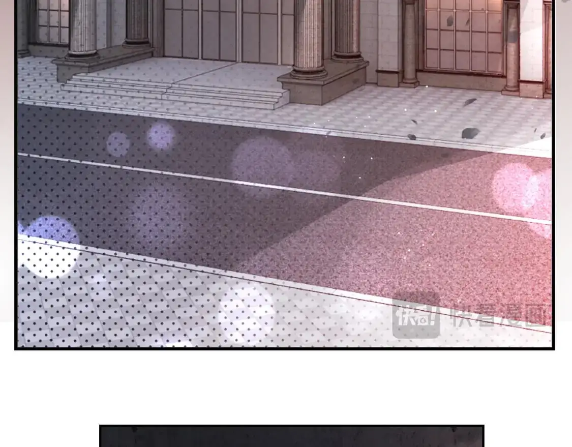 第205话 你看烟花，哥哥看你 第79页