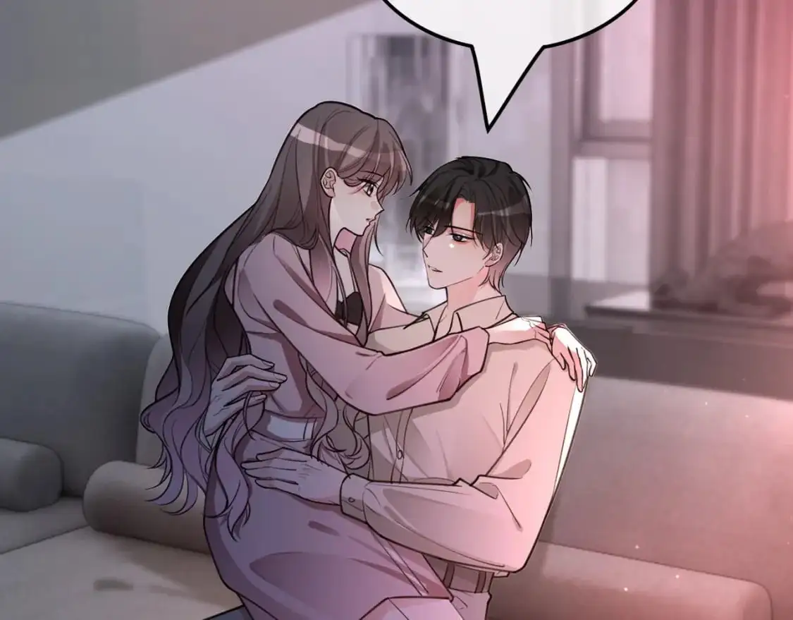 第205话 你看烟花，哥哥看你 第95页