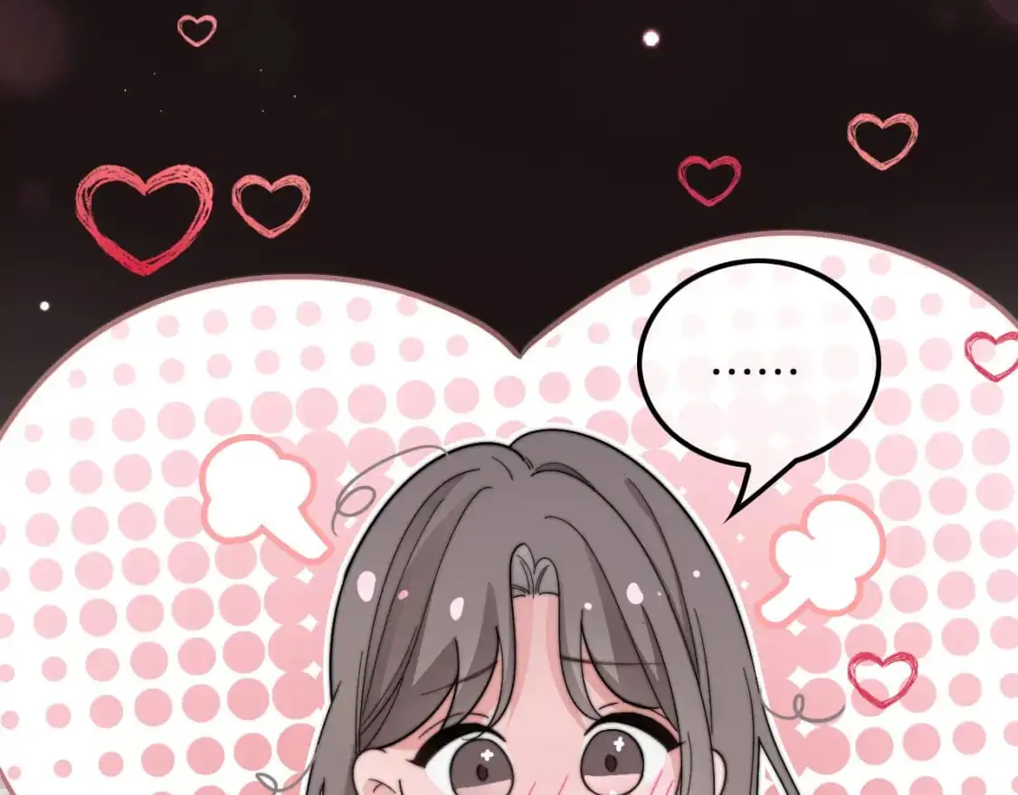 第205话 你看烟花，哥哥看你 第103页