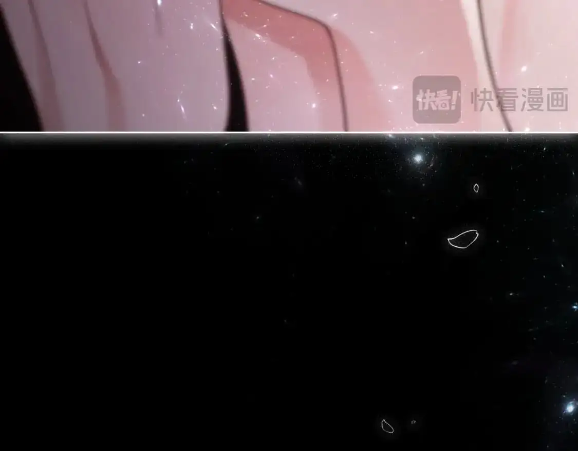 第204话 满眼宠溺 第20页