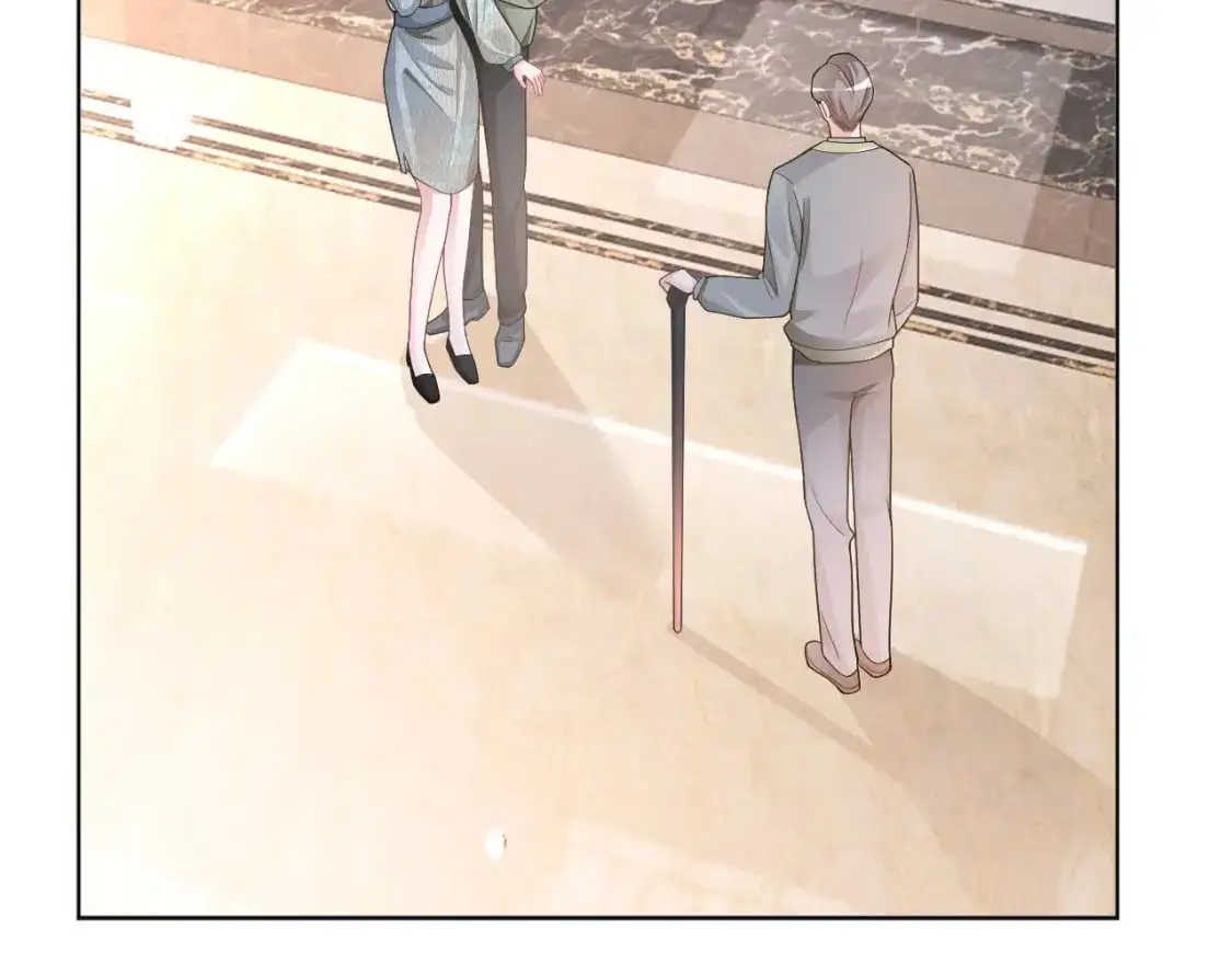 第204话 满眼宠溺 第58页