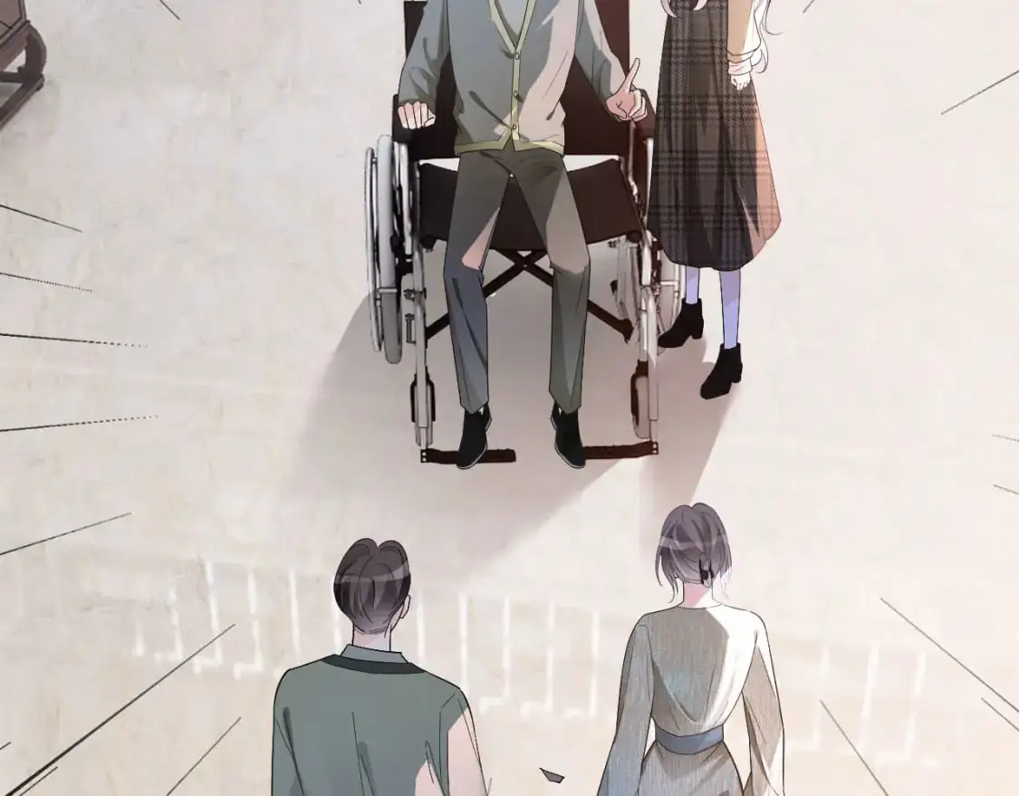 第204话 满眼宠溺 第86页