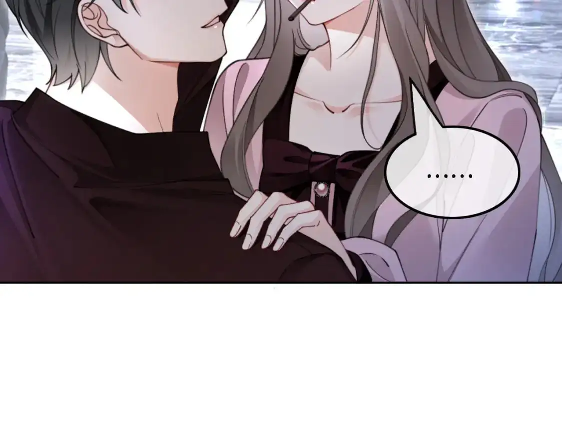 第203话 裙下之臣 第51页