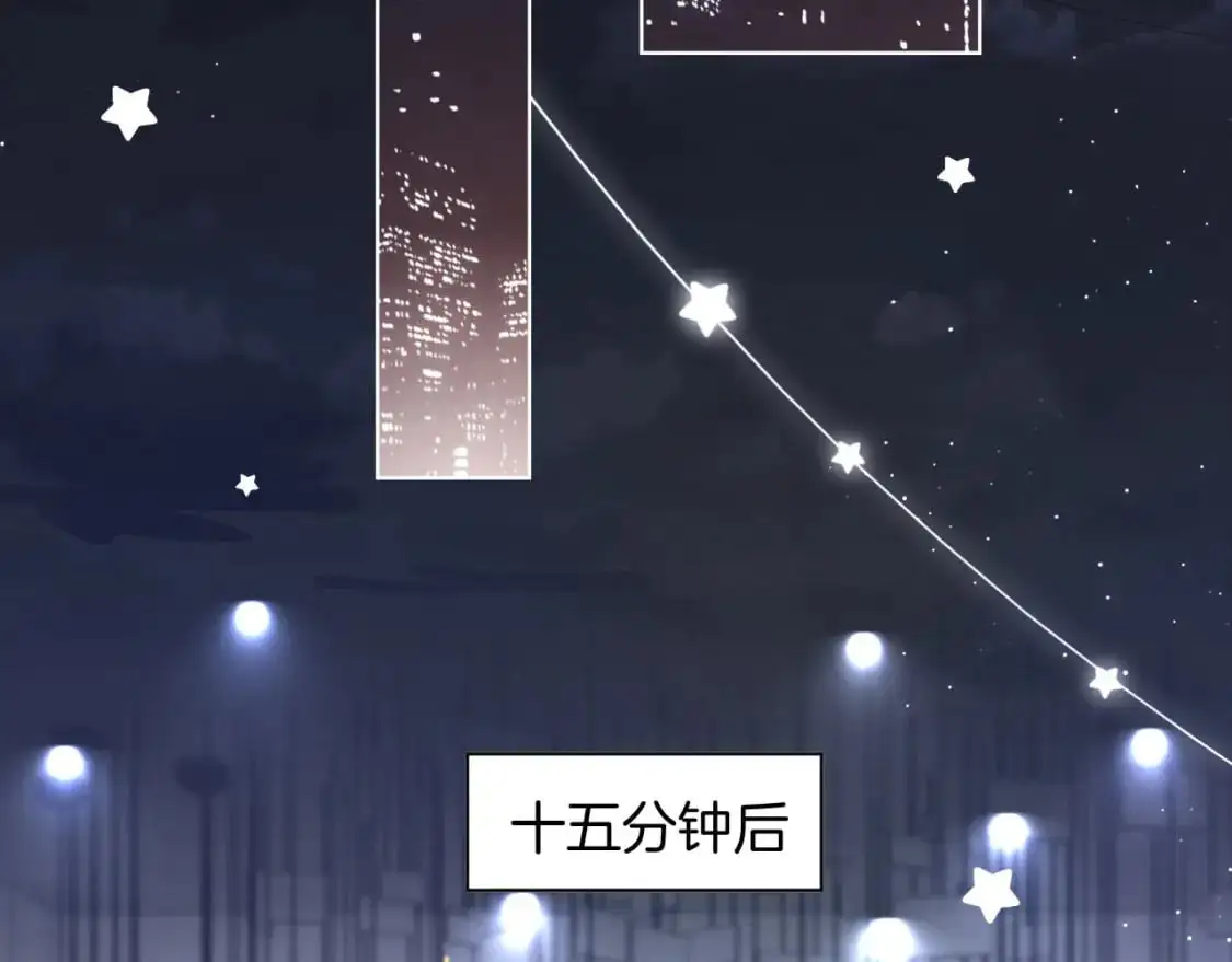 第203话 裙下之臣 第66页