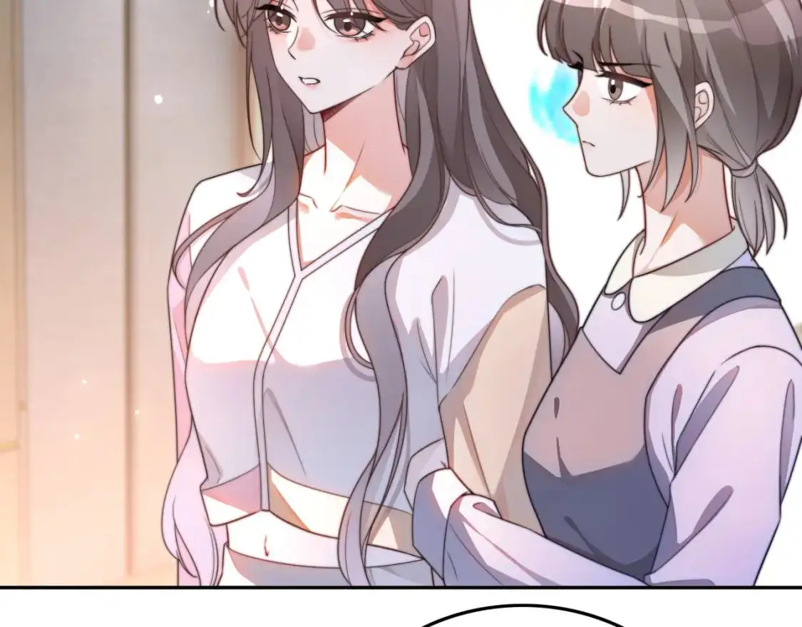 第213话 新生大会 第55页