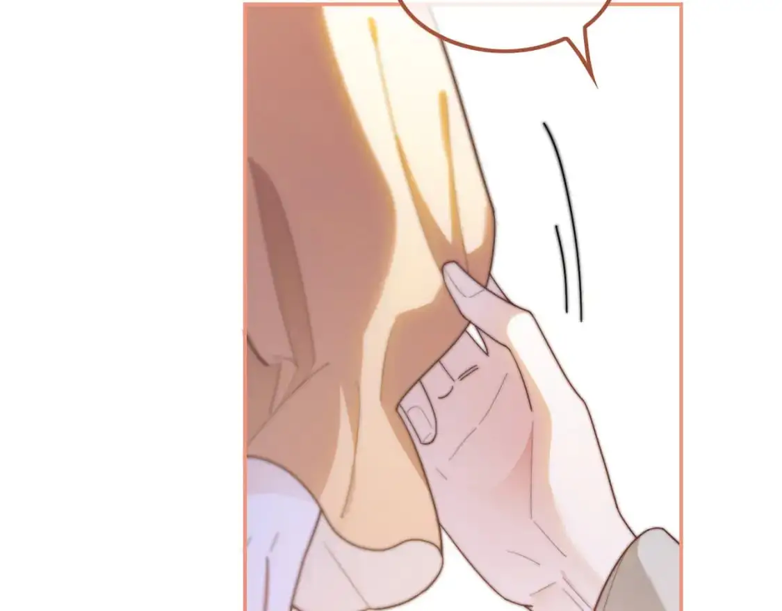 第211话 贴贴诱惑 第19页