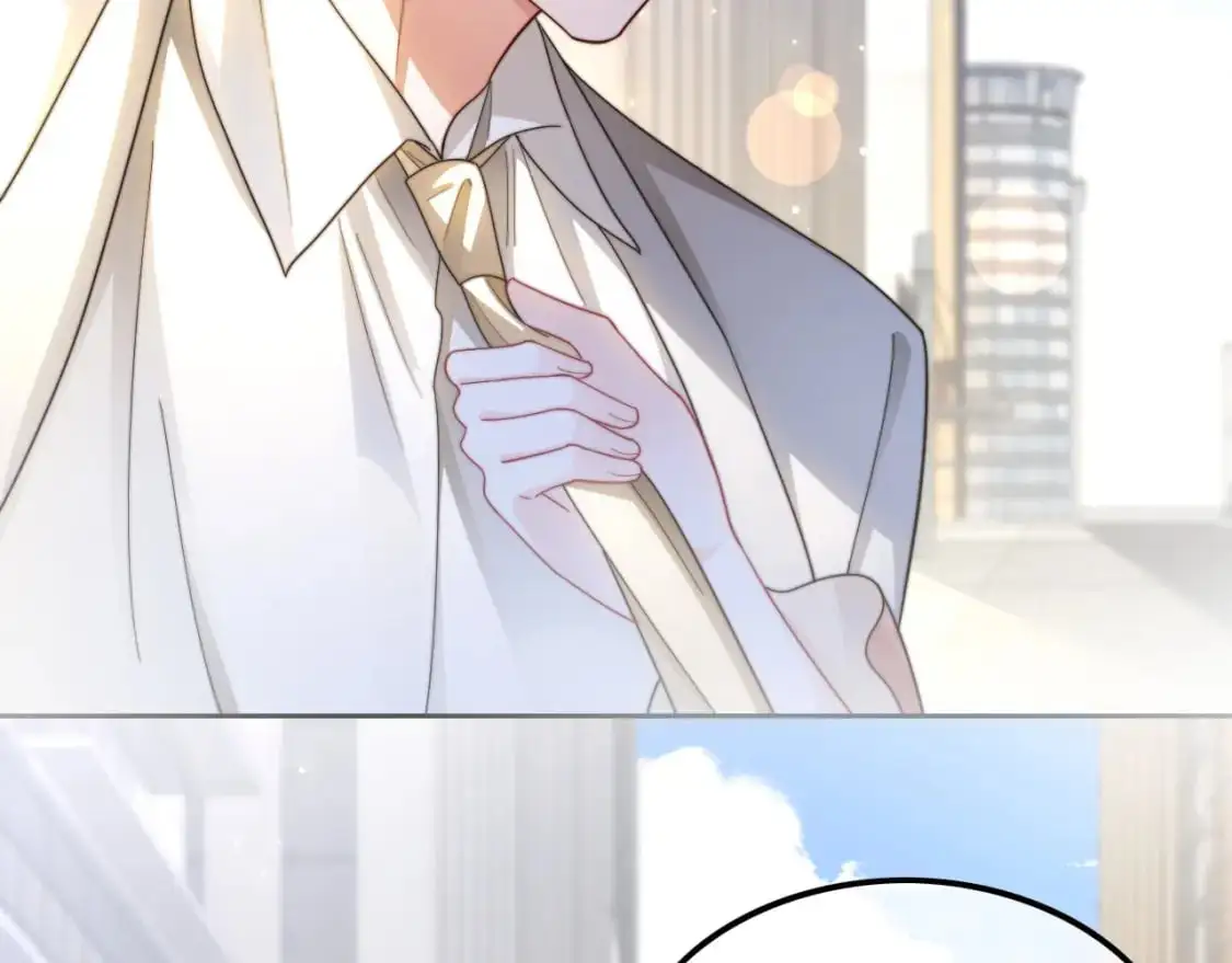 第211话 贴贴诱惑 第24页