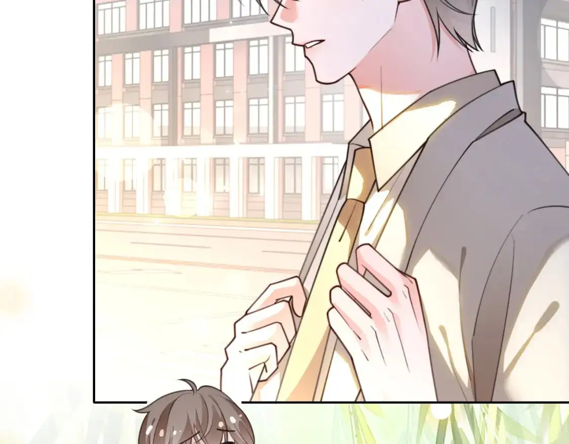 第211话 贴贴诱惑 第47页