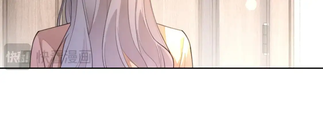 第211话 贴贴诱惑 第55页