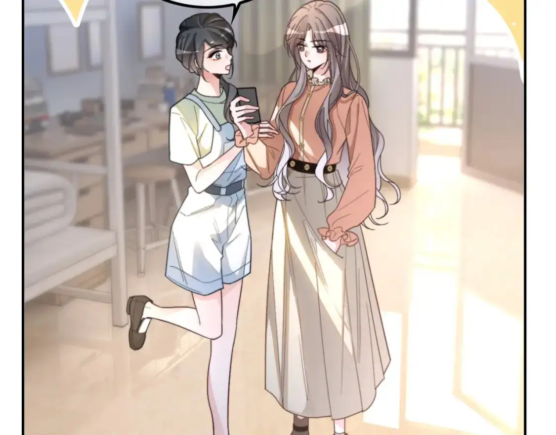第211话 贴贴诱惑 第77页