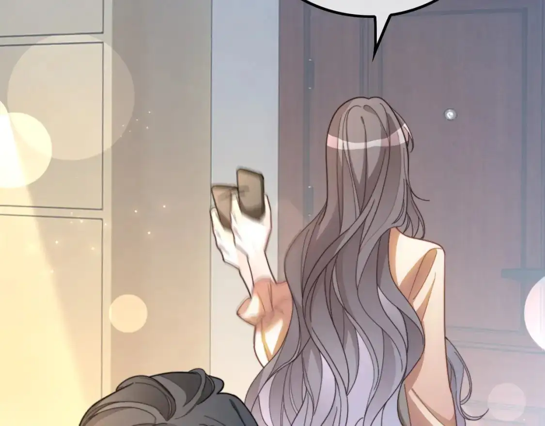 第211话 贴贴诱惑 第79页