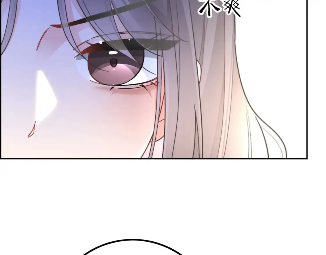 第212话 裴爷被造谣？！ 第10页