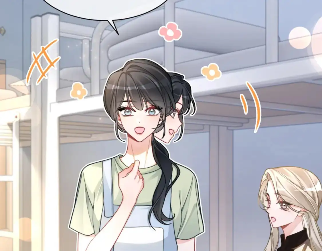 第212话 裴爷被造谣？！ 第37页