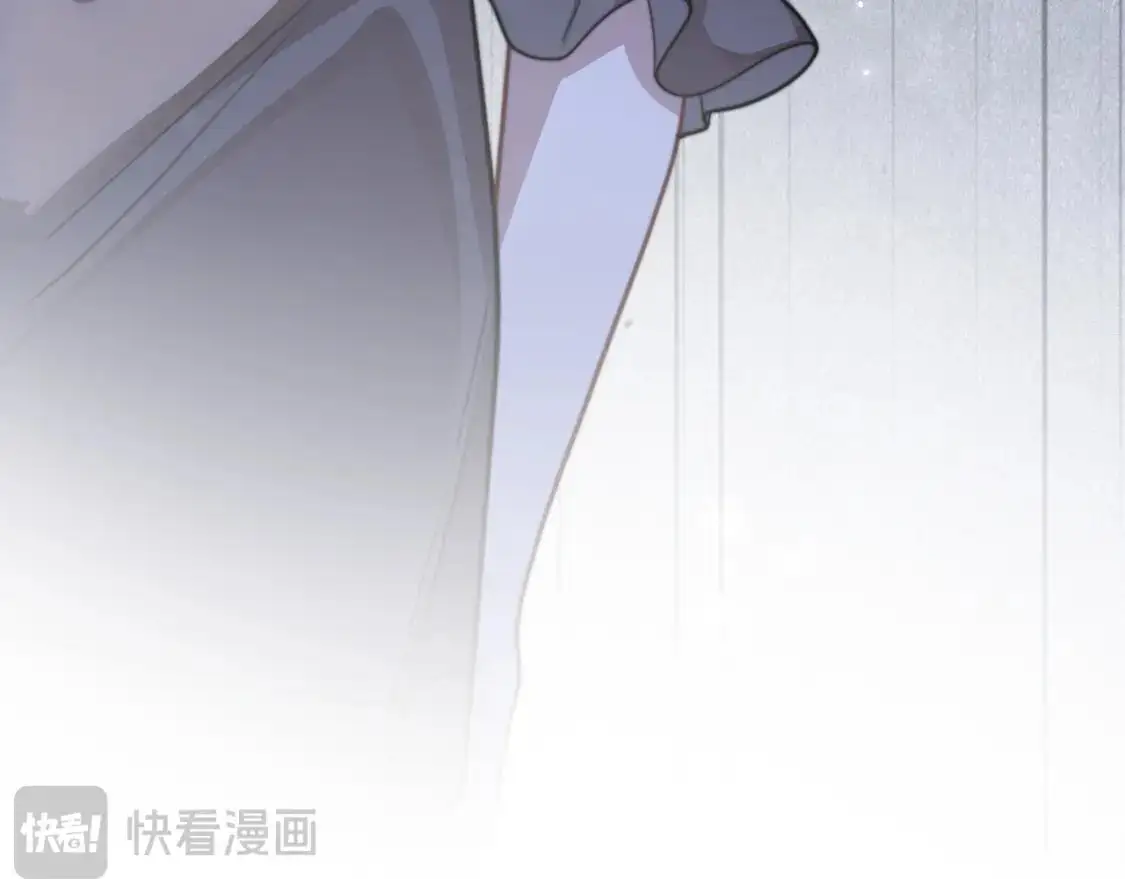 第212话 裴爷被造谣？！ 第47页