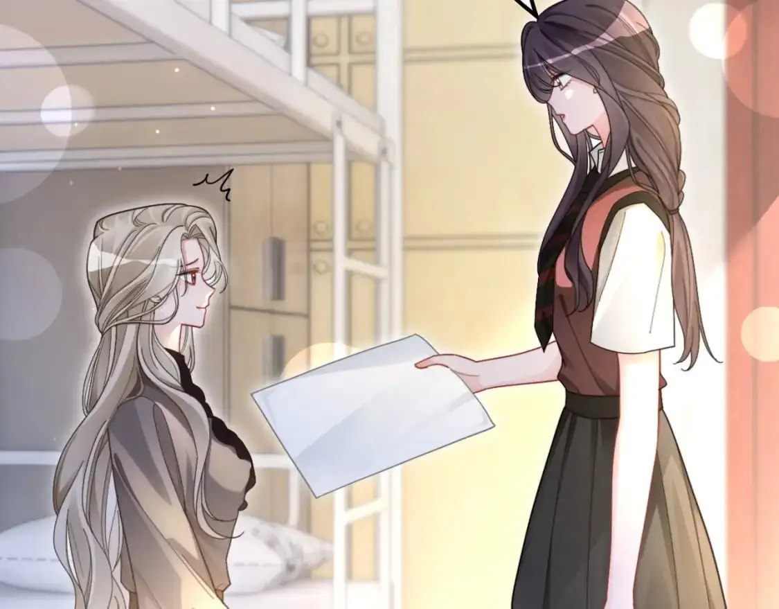 第212话 裴爷被造谣？！ 第53页