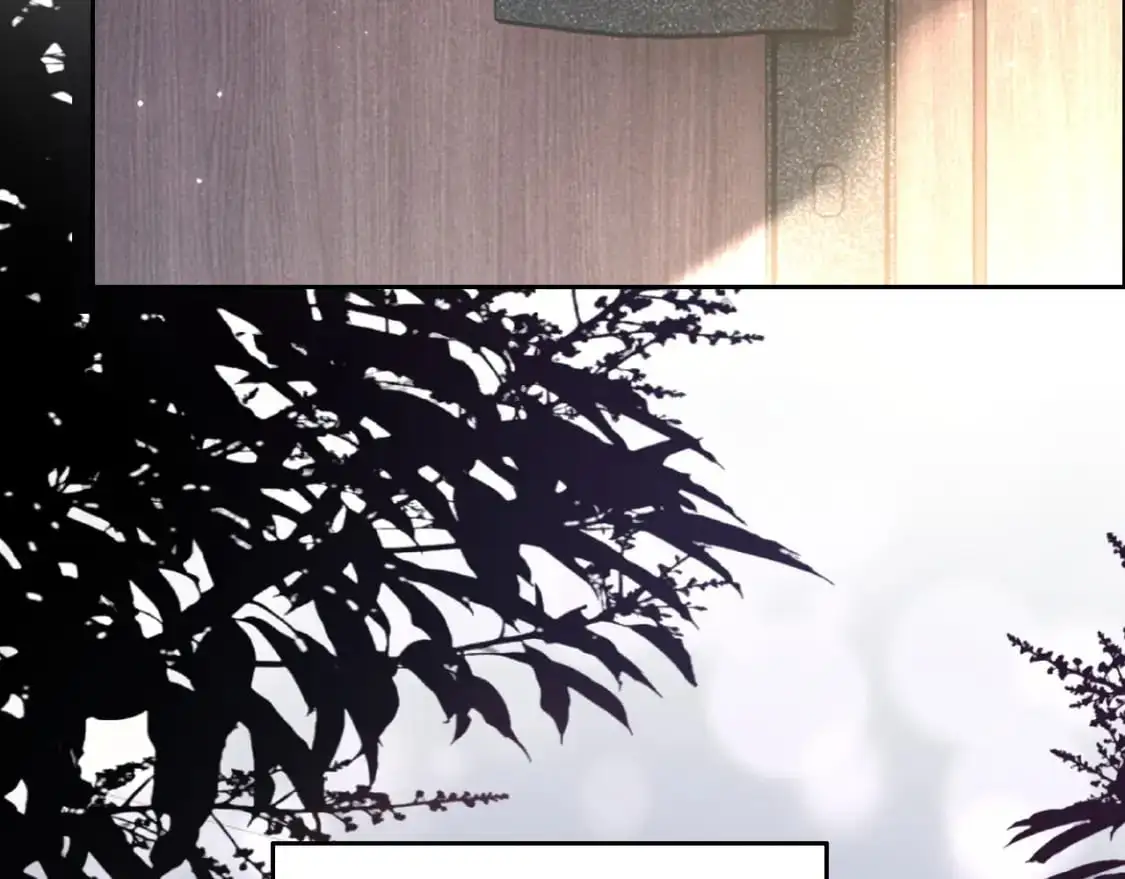第212话 裴爷被造谣？！ 第62页