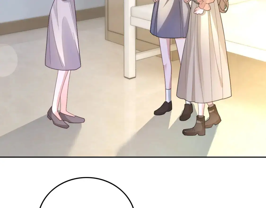 第212话 裴爷被造谣？！ 第74页