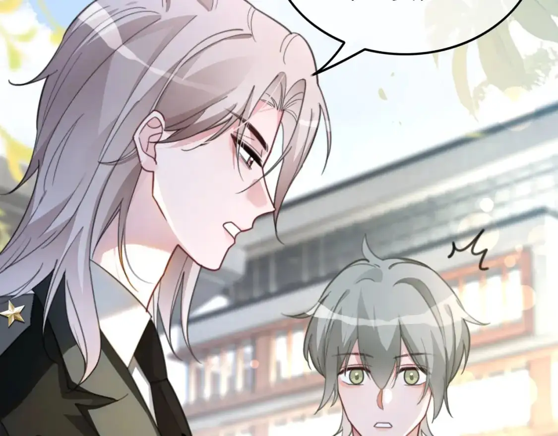第216话 在线丢脸 第28页