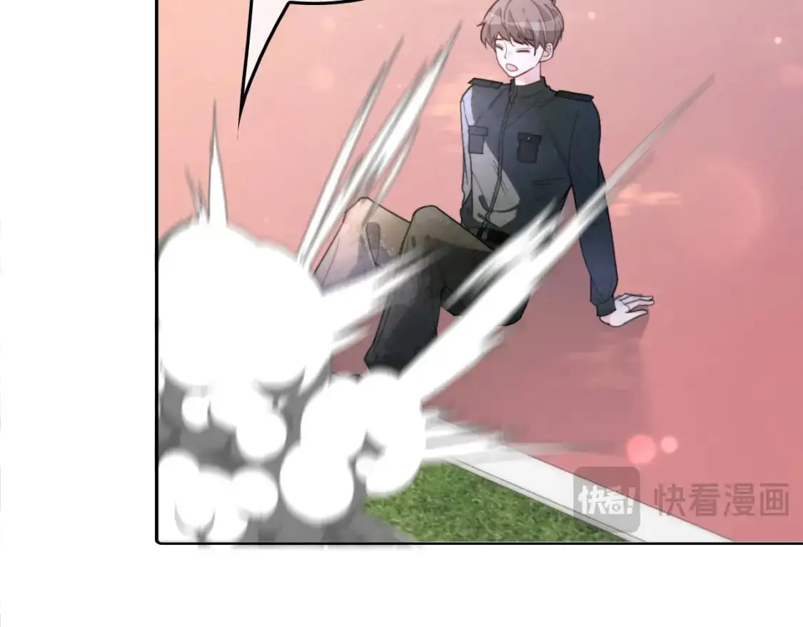 第216话 在线丢脸 第42页