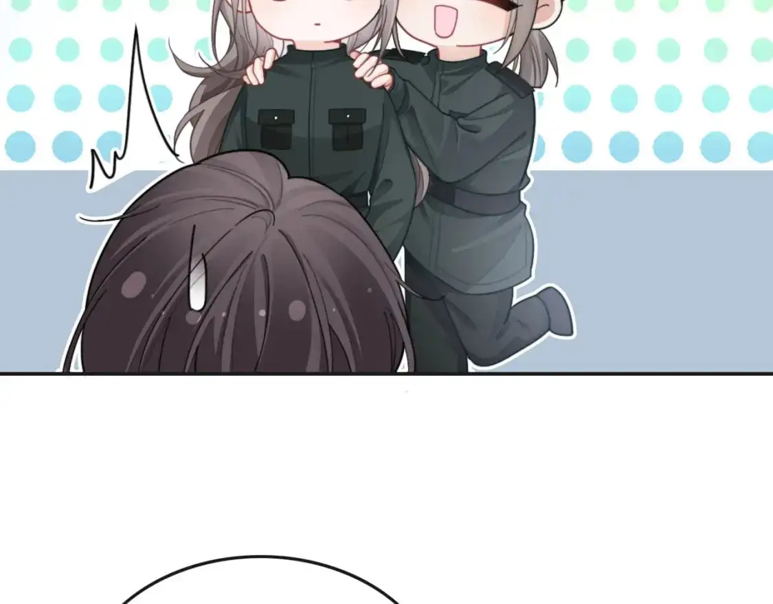 第216话 在线丢脸 第50页