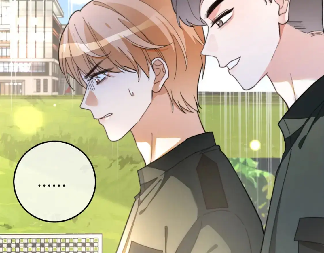 第216话 在线丢脸 第77页