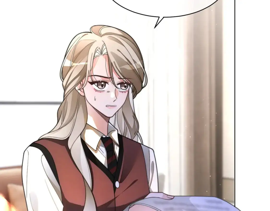 第214话 完美救场 第9页