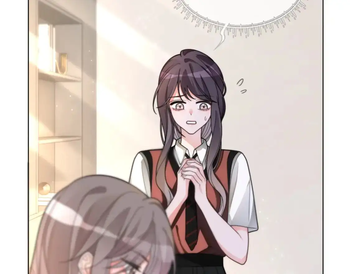 第214话 完美救场 第13页
