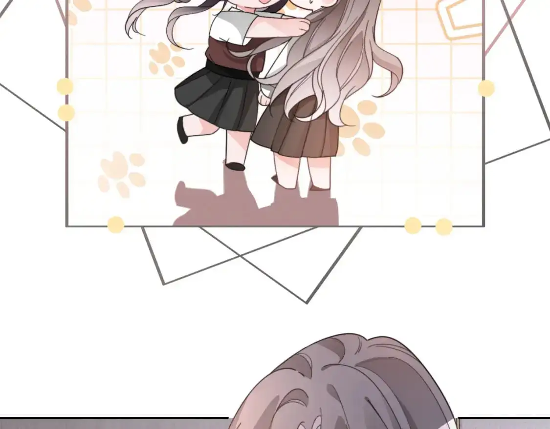 第214话 完美救场 第75页